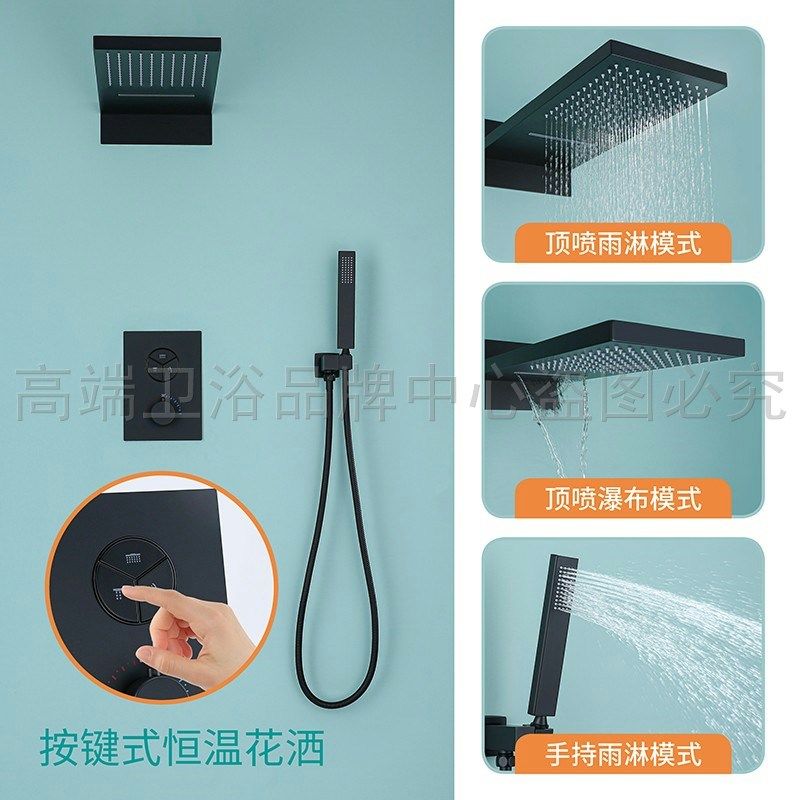 德国当代高端枪灰暗装隐藏瀑布出水嵌入墙式淋浴全铜恒温花洒套装,淘宝优惠券,粉丝福利购,淘宝优惠卷