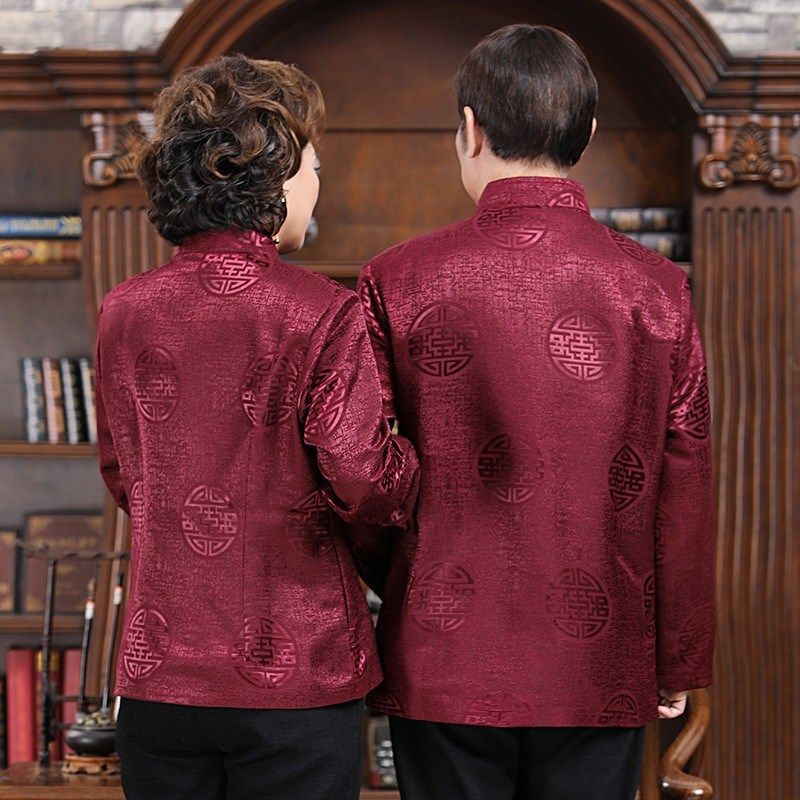中老年爷爷奶奶秋冬唐装外套男老人生日过寿宴衣服爸爸妈妈情侣装,淘宝优惠券,粉丝福利购,淘宝优惠卷