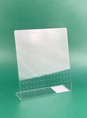 定制亚克力饰品架耳环架珠宝首饰桌面装饰收纳展示道具耳钉挂架潮