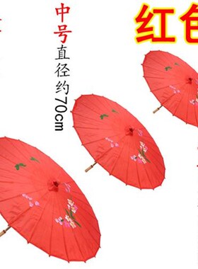 复古长柄伞晴雨伞羽化灵蛇舞蹈道具装饰不S防雨寒梅油纸伞