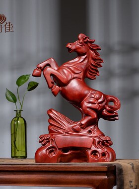 红檀木雕马实木马饰品雕刻马到成功居礼品