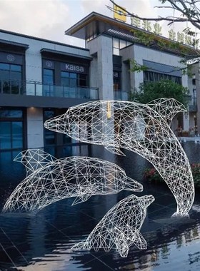 铁艺镂空鲸鱼雕塑售楼处酒店商场网格动物发光装饰