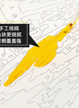 数字油画玄关手工填充填色油彩画手绘涂色现代飞跃马