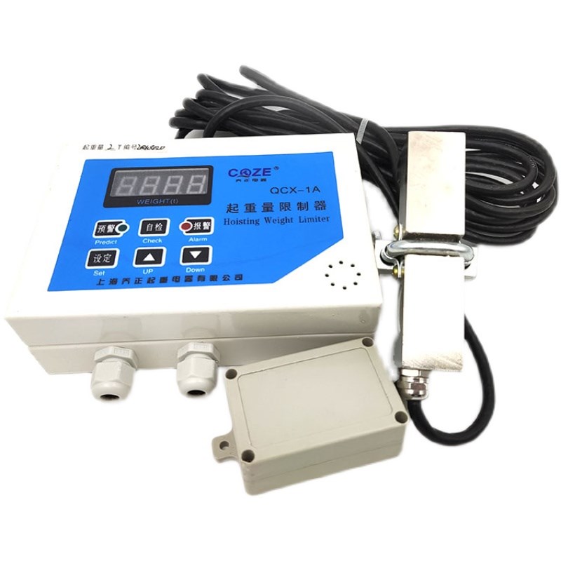 上海乔正QCX-1A空操旁压式起重量限制器起重机龙门吊分体式限位 - 图3