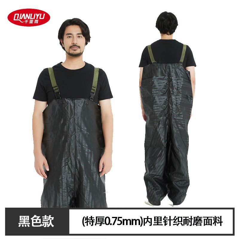 防水雨裤背带连体橘黄耐酸碱捕捞矿工作业耐油吊带裤男雨裤女,淘宝优惠券,粉丝福利购,淘宝优惠卷