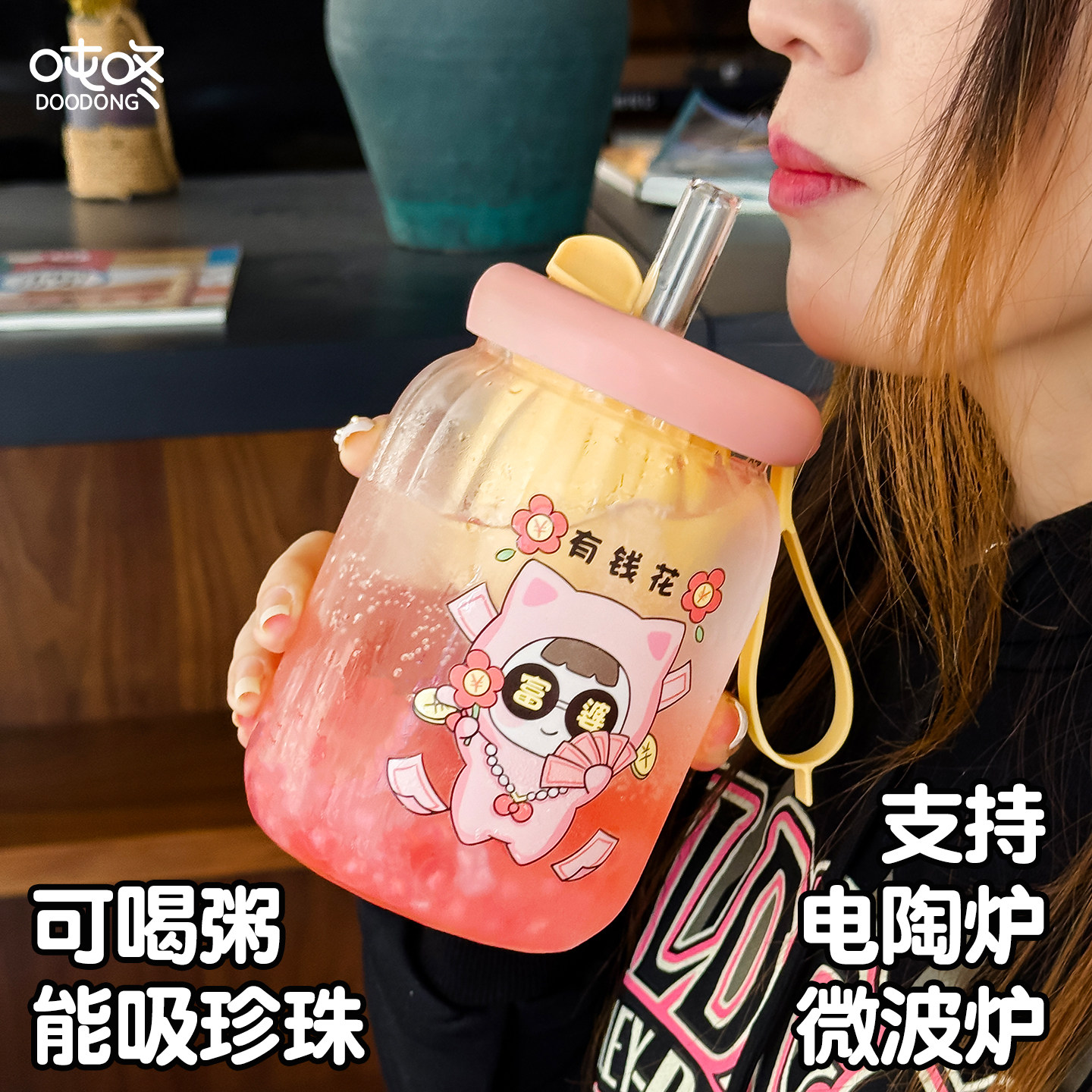 图2