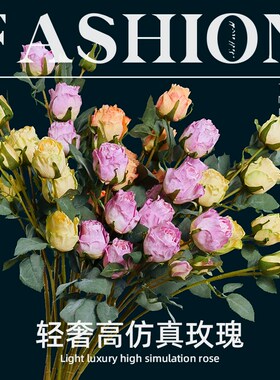 新 玫瑰假仿真摆设客厅艺绢塑料束装饰卉