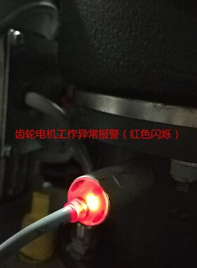 马尼瓦万利多雪碎冰传感器感应器