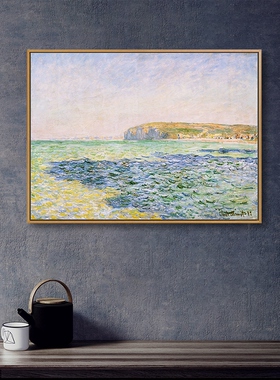 莫奈装饰画客厅挂画海上的影子卧室玄关沙发背景墙印象派壁画