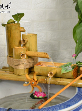 竹子流水器 客厅招财循环石槽装饰造景陶瓷鱼缸 竹流水