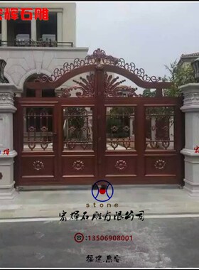 住宅庭院大理石门柱子(石材围墙柱)承接设计安装
