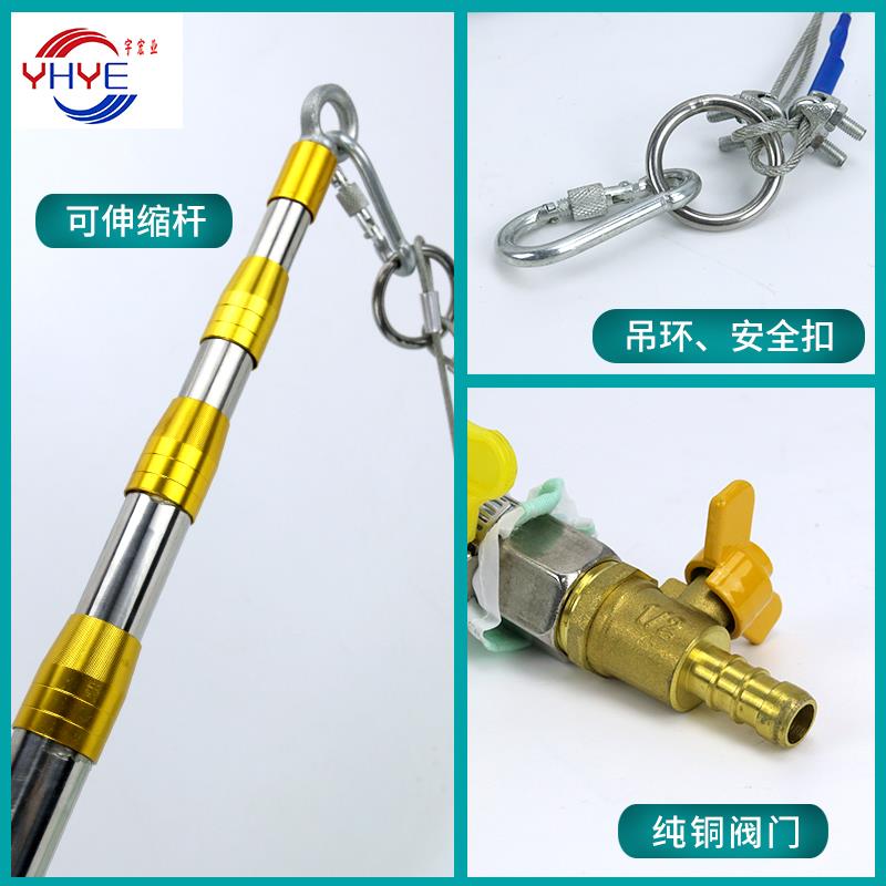 25号浮游生物网浅水型13号80-120目植物动物网13号浮游生物采集网 - 图2