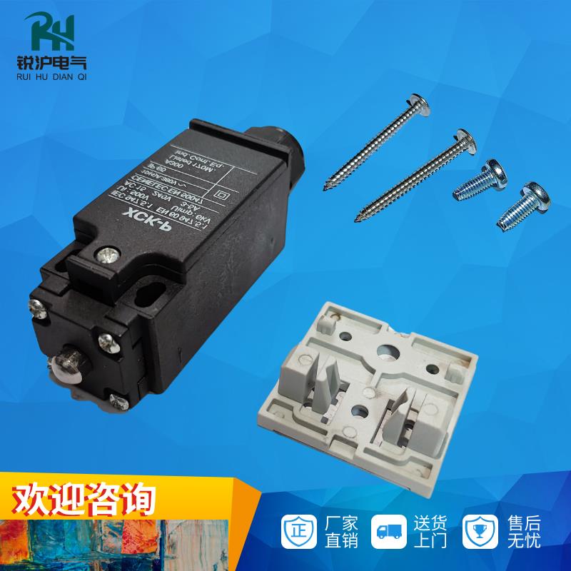 仿威图机柜照明灯LED灯管T5日光灯电气控制柜电控箱PLC电柜配现货 - 图0