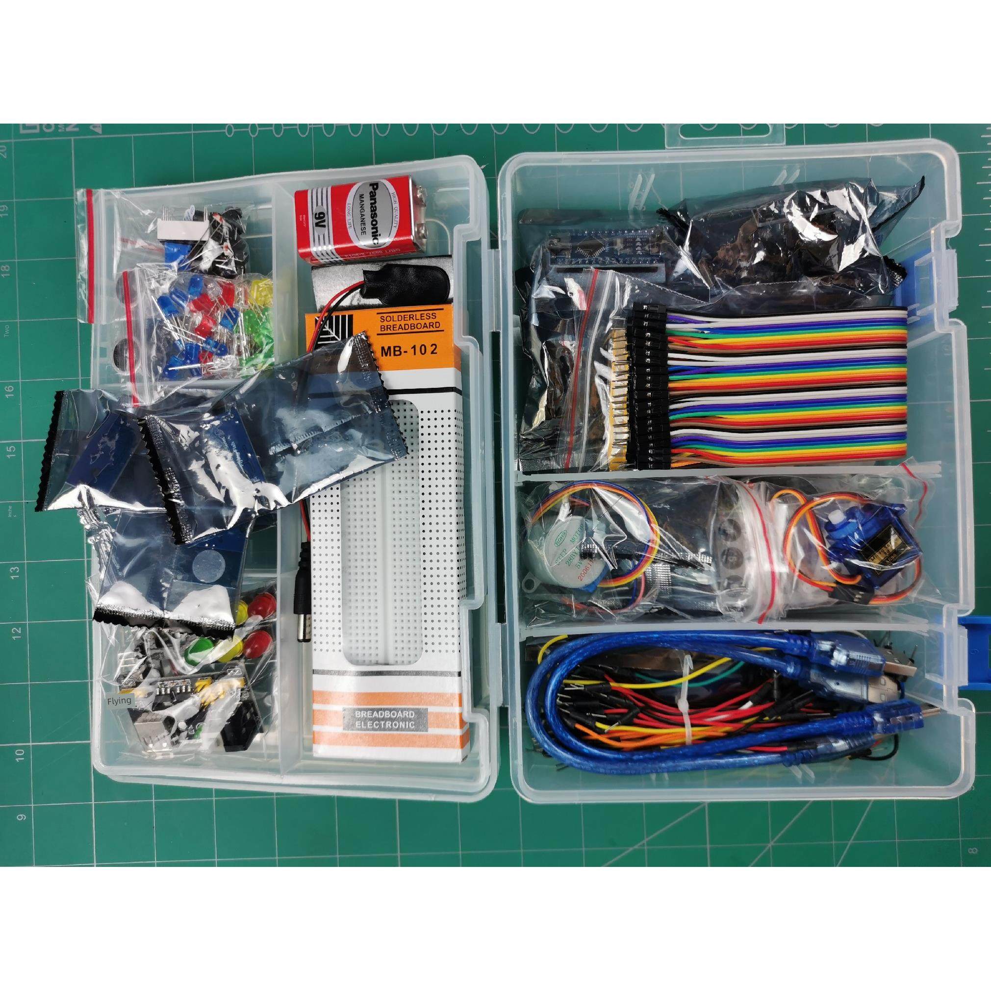 Arduino入门系列视频适配器实验套件,淘宝优惠券,粉丝福利购,淘宝优惠卷