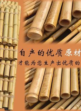 竹排流水摆件置物架鱼缸流水板竹垫陶瓷流水器支架Diy