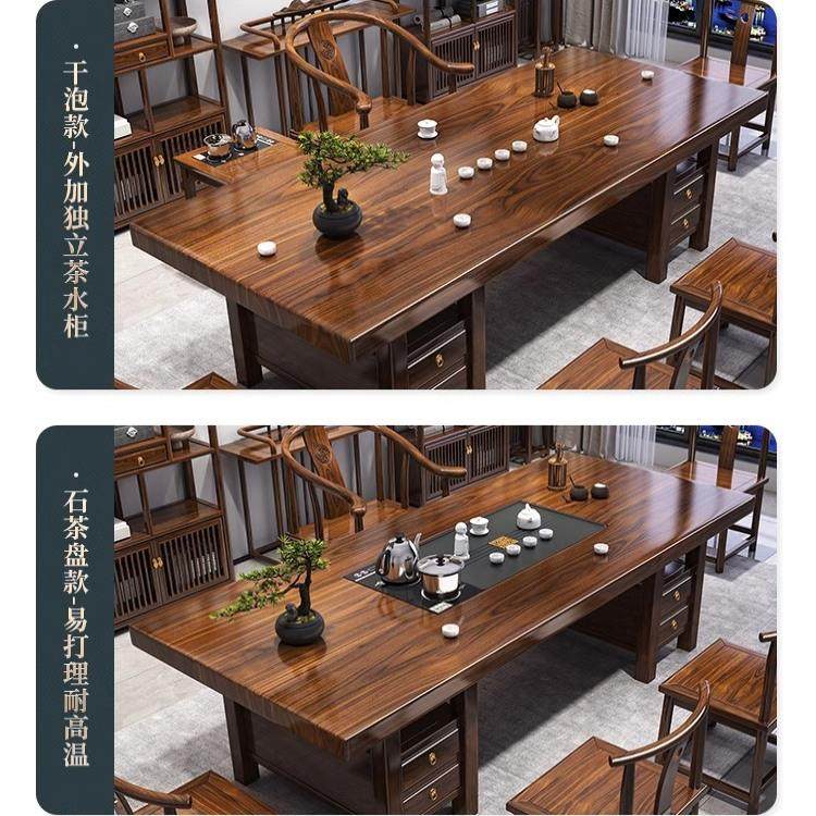 大板实木茶桌椅组合闲鱼二手家具旧货市场捡漏中式泡茶台低价转让,淘宝优惠券,粉丝福利购,淘宝优惠卷