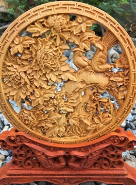 崖柏木雕圆盘龙凤呈祥  福禄寿家居古典装饰品红木雕刻工艺品