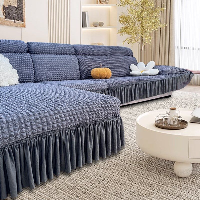 沙发罩四季通用泡泡纱加厚超大弹力时尚款家用沙发保护罩,淘宝优惠券,粉丝福利购,淘宝优惠卷