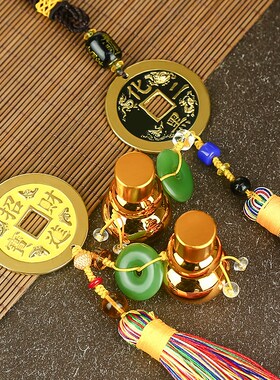奉祺22龙年五黄二黑令挂件平安扣车载车挂铜钱葫芦家居办公饰品