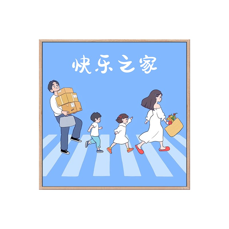 一家三口全家福幸福一家人亲子照数字油画 diy手工手绘丙烯油彩画 - 图0