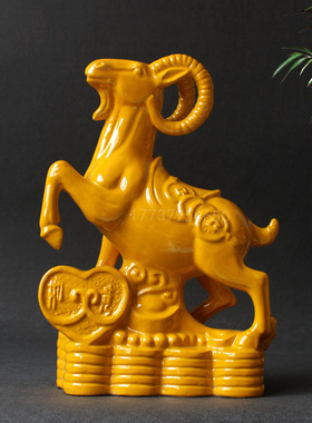 陶瓷羊陶瓷羊十二生肖家居工艺礼品风生水