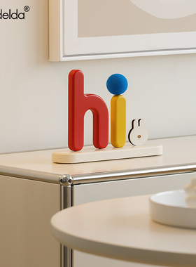 奶油风家居装饰客厅卧室玄关级感公司前台