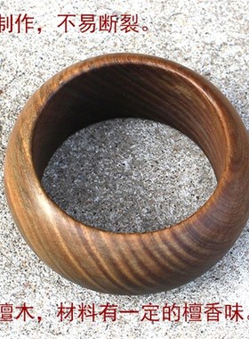 特色手镯香香的绿檀木 正圆宽手镯 宽版手镯【陆氏红木