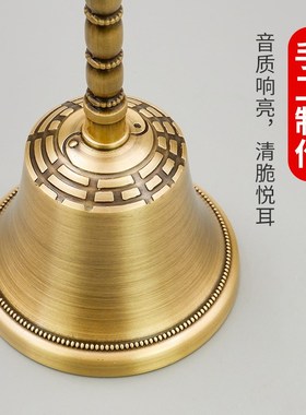 黄铜三清铃道家三清铃太极w八卦三叉铃仿古手摇铃铛法器加厚铃铛