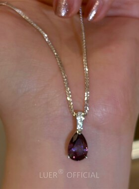 限定紫色!一滴泪!爆闪高碳钻轻奢重工通体纯银镶钻项链精致锁骨链