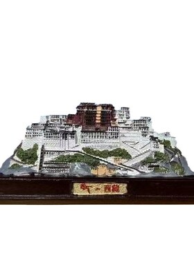 布达拉宫模型小摆件西藏拉萨建筑民族特色K树脂工艺品汽车摆件纪