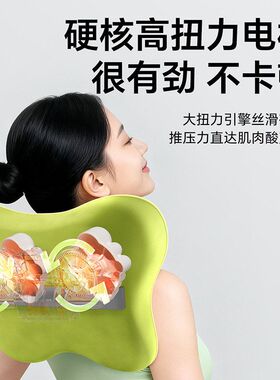 久坐座椅按摩枕跨境枕靠背腰靠腰托神器工位办公室垫腰护腰靠枕