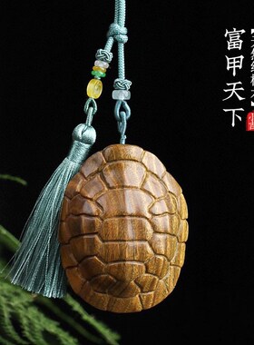 富甲天下天然绿檀木雕刻乌龟壳创意装饰品