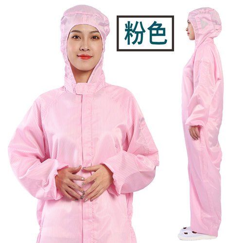防静电连体服洁净服防尘服条纹网格无尘服食品服喷漆服男女防护服 - 图1