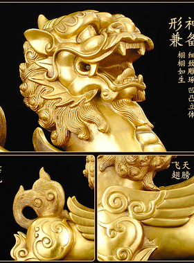 纯铜貔貅摆件一对家居店铺酒柜公司装饰品开业送礼皮丘大号礼品