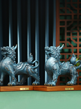 全黄铜貔貅摆件一对中式家居饰品客厅玄关办公室装饰品开业礼品