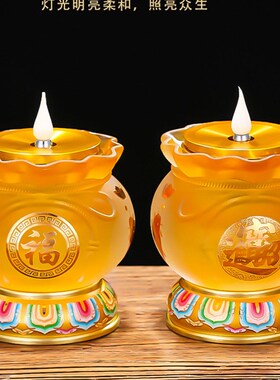 新款琉璃灯电子莲花灯佛前观音灯摇摆蜡烛led灯观音灯菩萨长明灯