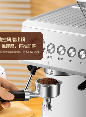全自动咖啡机研磨打奶泡一体机家用现磨豆美意式办公室商用左左摩