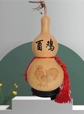 天然烙画葫芦十二生肖丑牛亥猪酉鸡未羊生肖葫芦家居门厅挂件