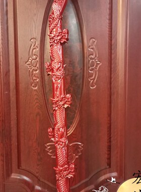 精雕九龙仗法会用品 銮驾 手持龙头幡架 盘龙拐九龙棍 九龙杖