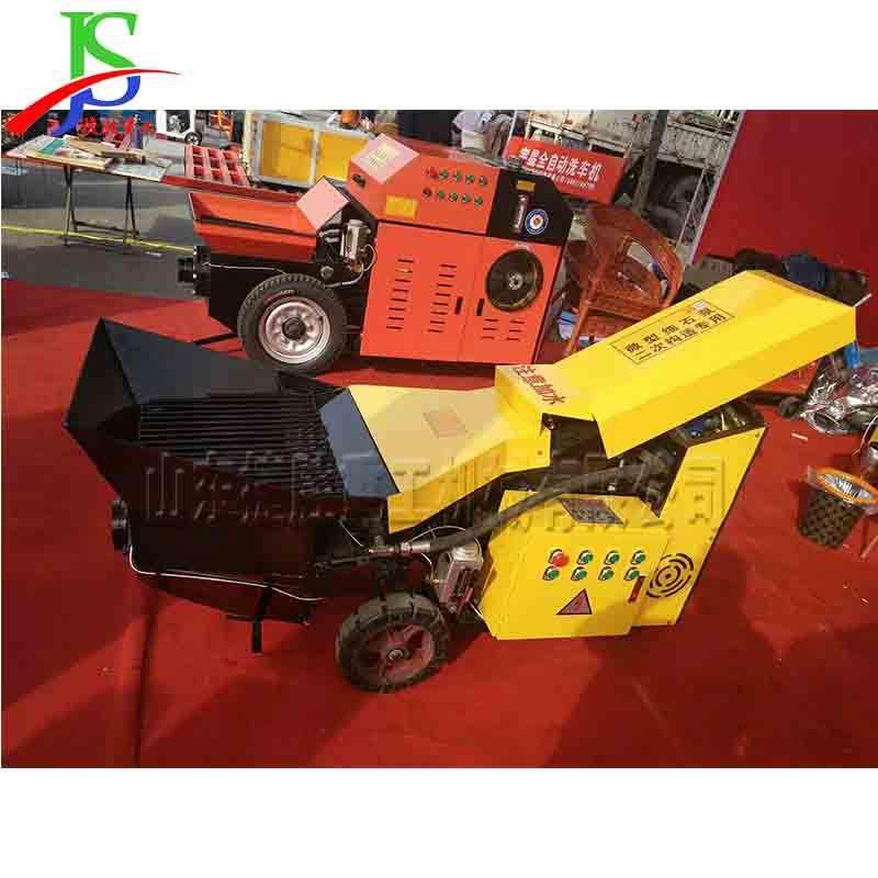 高层建筑水泥砂浆二次浇筑泵 微型细石液压灌浆泵 隧道混凝土泵,淘宝优惠券,粉丝福利购,淘宝优惠卷