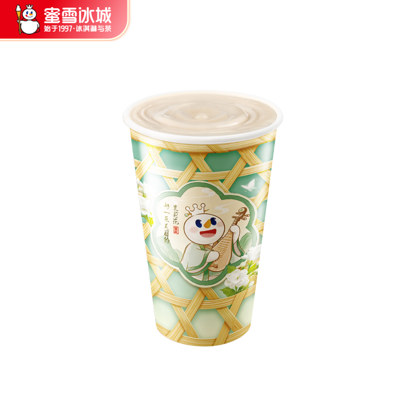 ��ѩ���� �������� �б� 6Ԫ����ȯֱ��