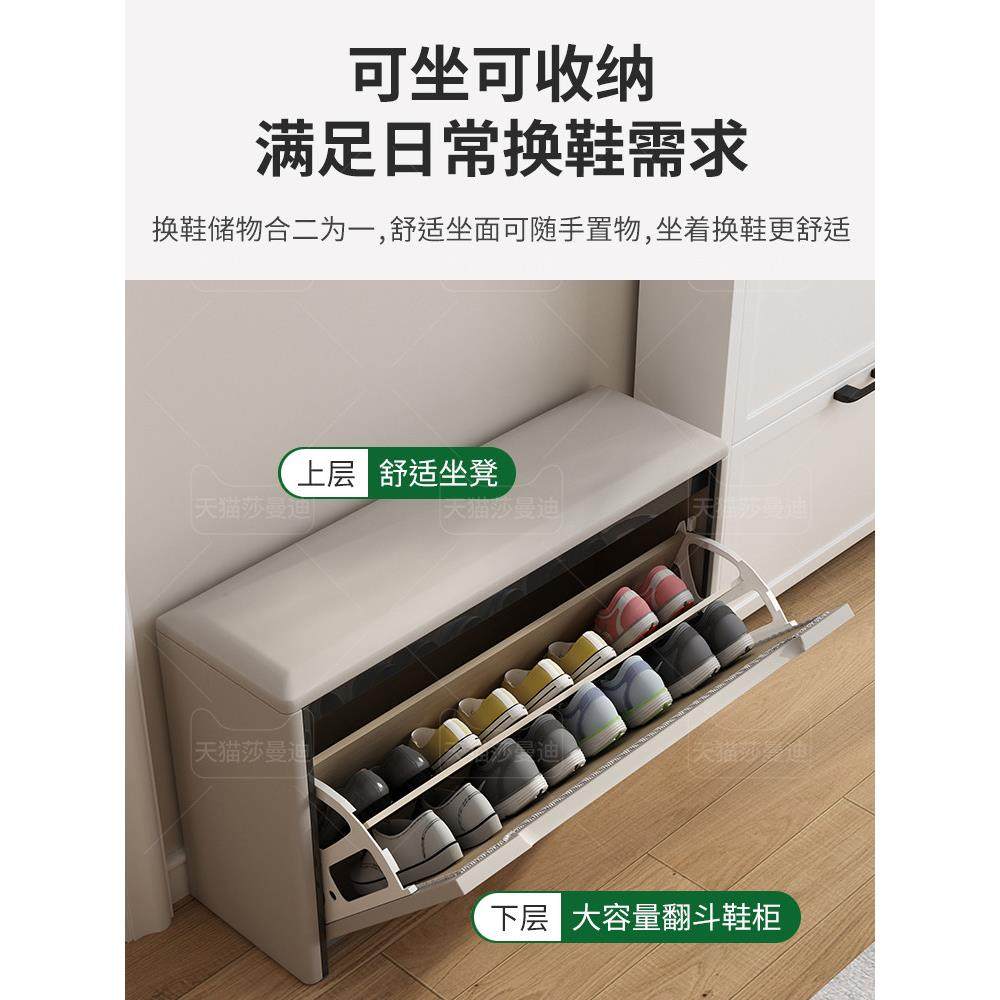 超窄换鞋凳翻斗入户家用门口可坐鞋柜坐凳玄关小户型极窄穿鞋凳子,淘宝优惠券,粉丝福利购,淘宝优惠卷