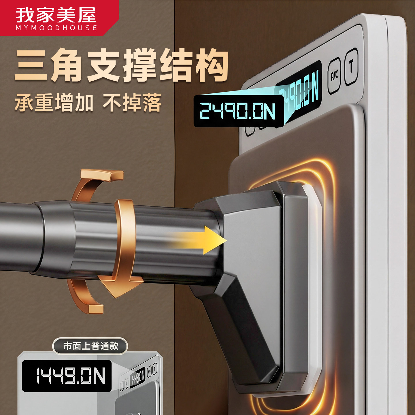 清仓价免打孔伸缩晾衣杆不锈钢承重498斤