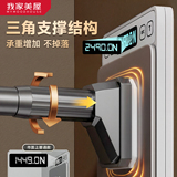 免打孔伸缩晾衣杆不锈钢承重498斤券后12.4元包邮