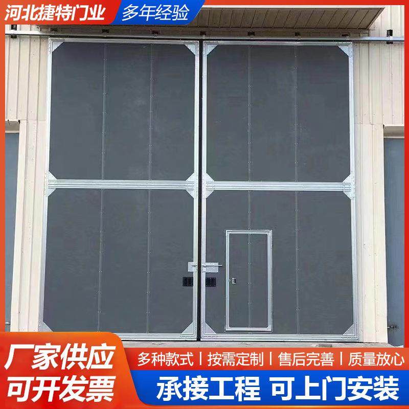 工业平开门车间厂房手动平开门彩钢夹芯板大门厂房车间保温平移门,淘宝优惠券,粉丝福利购,淘宝优惠卷