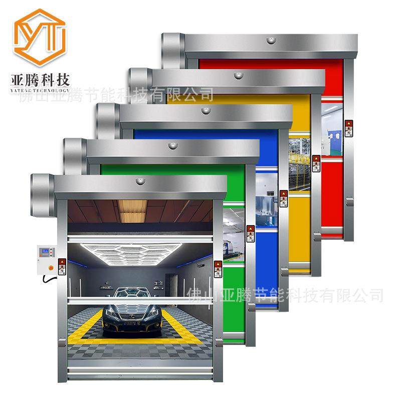 PVC软质快速门安全防尘无噪音卷帘门冬季防寒工厂冷库快速升降门,淘宝优惠券,粉丝福利购,淘宝优惠卷