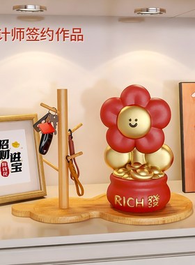 发财花装饰品摆件进门家居玄关礼品开业前台创意店铺收银台送礼物