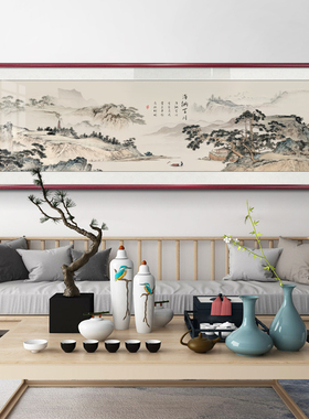 新中式水墨山水画客厅挂画沙发背景墙上壁画茶室办公室流水生财画