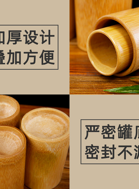 竹罐拔罐中医专用罐点火棒竹筒罐筒子真空竹子罐美容院家用全套装