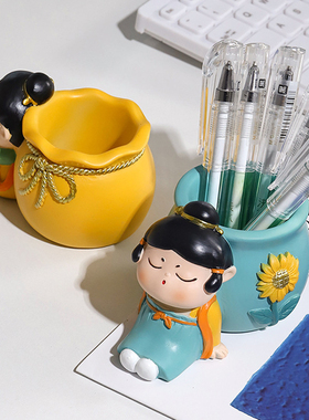 唐仕女卡通创意笔筒儿童文具收纳摆件可爱治愈系装饰国潮古风摆件